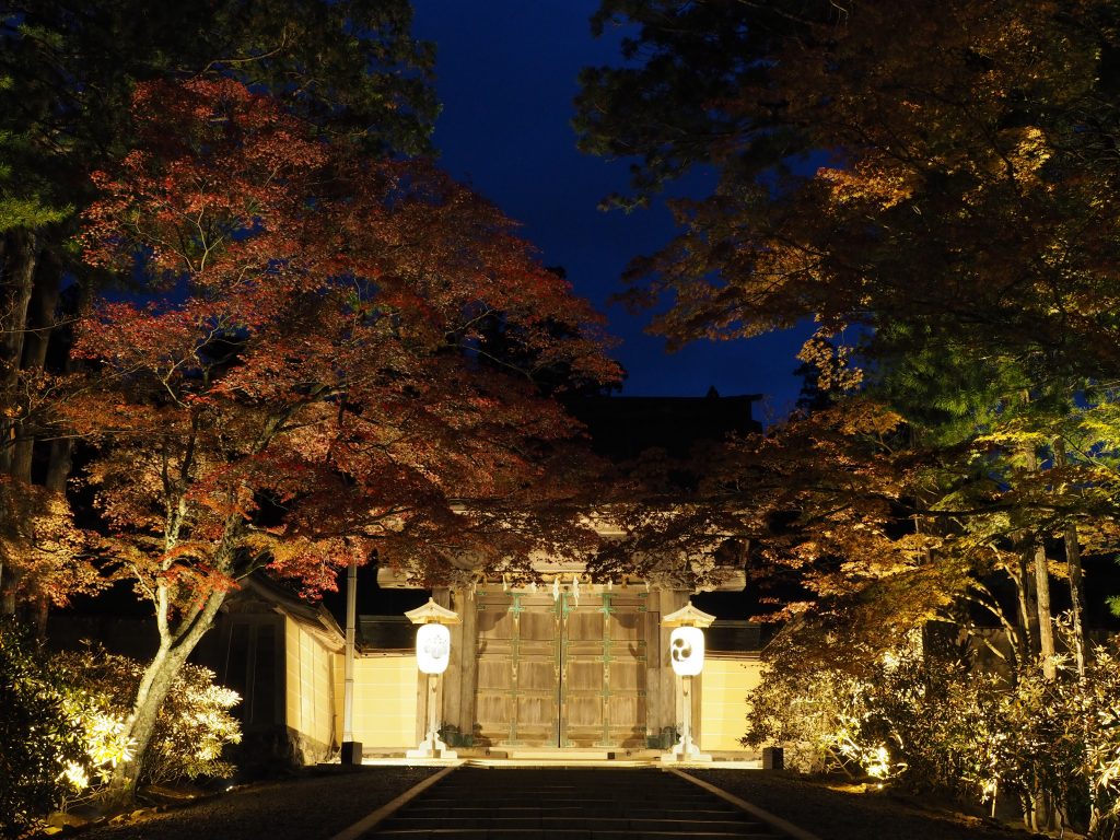 Honzan Area (Kongobu-ji Head Temple)